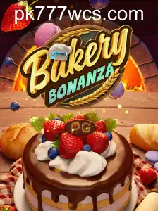 BakeryBonanza